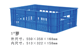 1#香蕉软件视频下载周轉籮