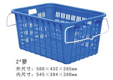 2#香蕉软件视频下载周轉籮