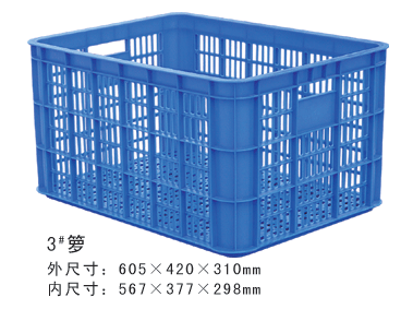 3#香蕉软件视频下载周轉籮
