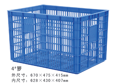 4#香蕉软件视频下载周轉籮