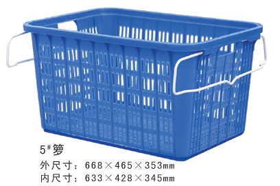 5#香蕉软件视频下载周轉籮