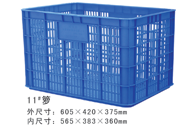 11#香蕉软件视频下载周轉籮