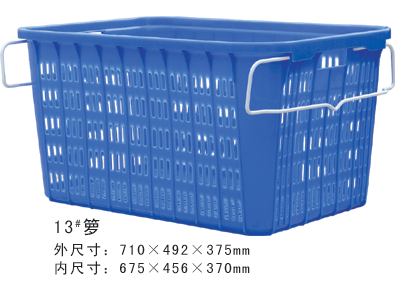 13#香蕉软件视频下载周轉籮