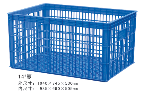14#香蕉软件视频下载周轉籮