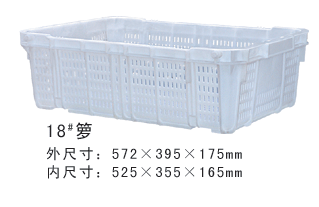 18#香蕉软件视频下载周轉籮