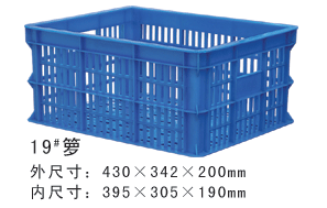 19#香蕉软件视频下载周轉籮
