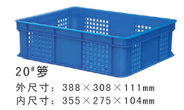 20#香蕉软件视频下载周轉籮