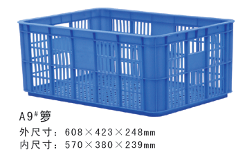 A9#香蕉软件视频下载周轉籮