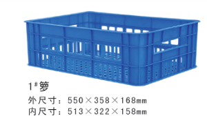 1#香蕉软件视频下载周轉籮