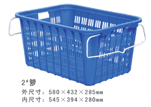 2#香蕉软件视频下载周轉籮
