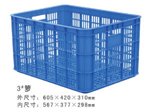 3#香蕉软件视频下载周轉籮
