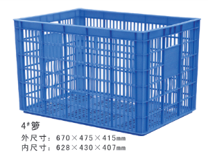 4#香蕉软件视频下载周轉籮