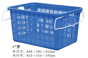 5#香蕉软件视频下载周轉籮