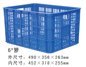 6#香蕉软件视频下载周轉籮