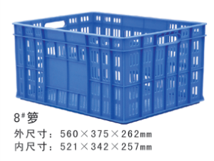 8#香蕉软件视频下载周轉籮