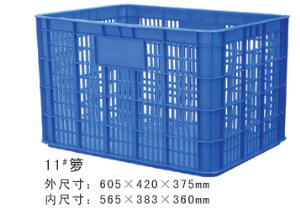 11#香蕉软件视频下载周轉籮