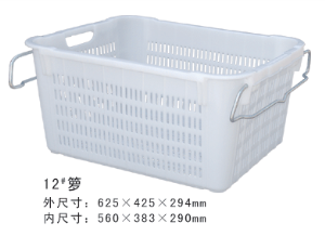 12#香蕉软件视频下载周轉籮