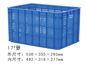17#香蕉软件视频下载周轉籮