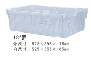 18#香蕉软件视频下载周轉籮