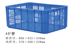 A9#香蕉软件视频下载周轉籮