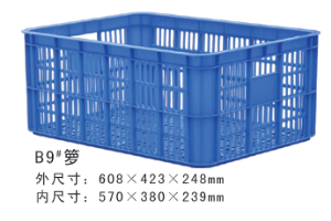 B9#香蕉软件视频下载周轉籮