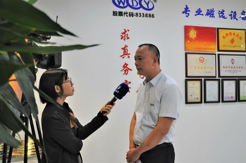 香蕉视频在线视频与佛山博士创新梦工场成功签订战略合作协议