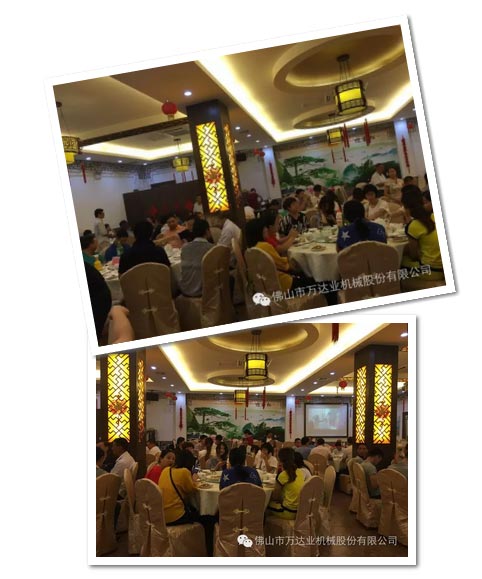风雨同舟十四载，香蕉视频在线视频十四周年庆