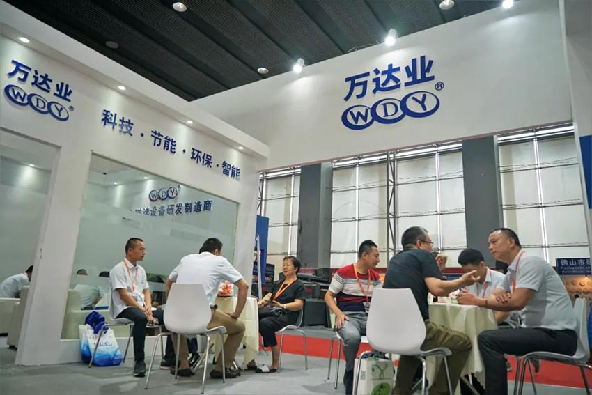 2018年国际陶瓷工业展香蕉视频在线视频展位