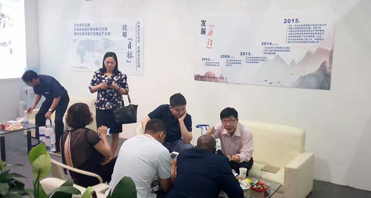 香蕉视频在线视频2017年广州陶瓷工业展