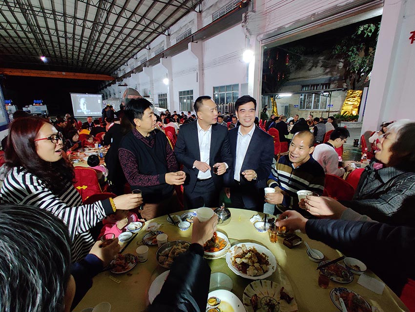 香蕉视频在线视频家宴