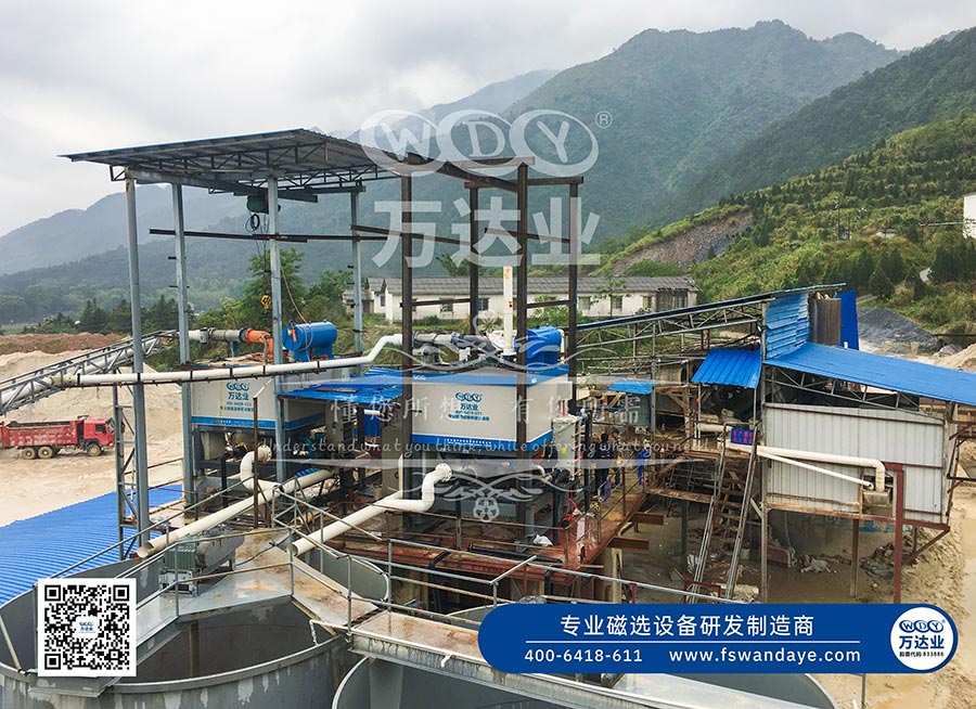 广西恭城水洗高岭土香蕉软件视频下载设备二期工程使用香蕉视频黄版APP