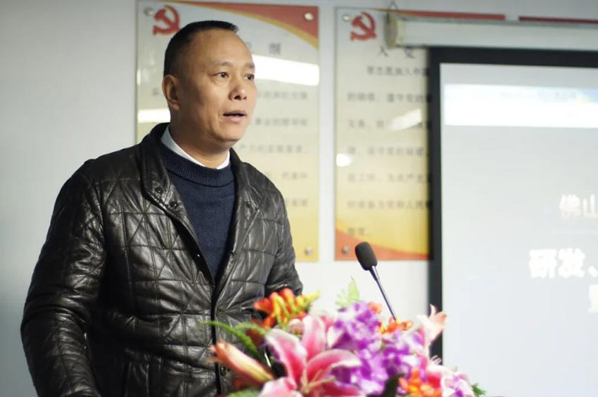 香蕉视频在线视频研发、生产2020年度工作总结暨2021年度工作计划专题会议