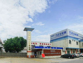 《洲际传媒》专访香蕉视频在线视频：自信人生二百年，会当水击三千里