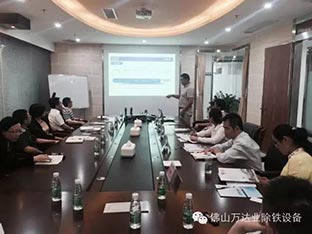 佛山市禅城区领导莅临香蕉视频在线视频参观指导