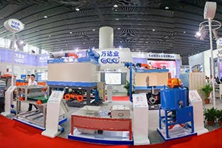 香蕉视频在线视频|2018年国际陶瓷工业展盛大开幕
