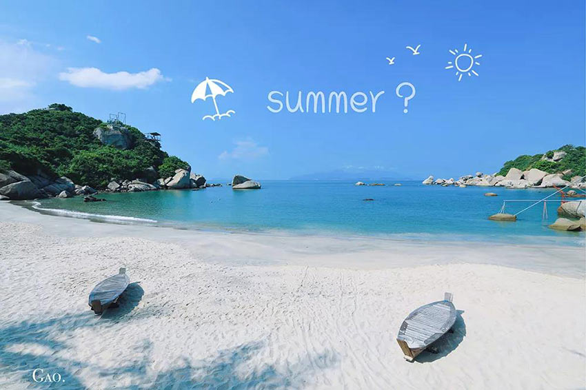 喜迎佳节·快乐出行--香蕉视频在线视频2019金秋之旅暨第四届运动会