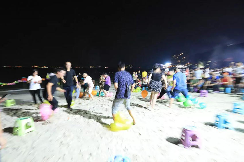 喜迎佳节·快乐出行--香蕉视频在线视频2019金秋之旅暨第四届运动会