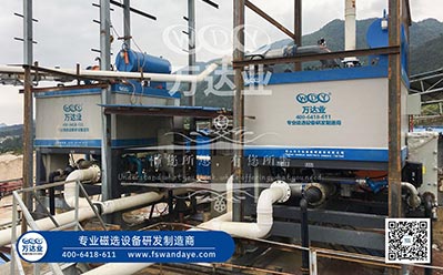 广西恭城水洗高岭土香蕉软件视频下载设备二期工程使用香蕉视频黄版APP