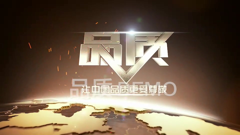 【首播预告】央视CCTV发现之旅《品质》栏目走进香蕉视频在线视频