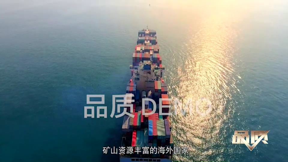 【首播预告】央视CCTV发现之旅《品质》栏目走进香蕉视频在线视频